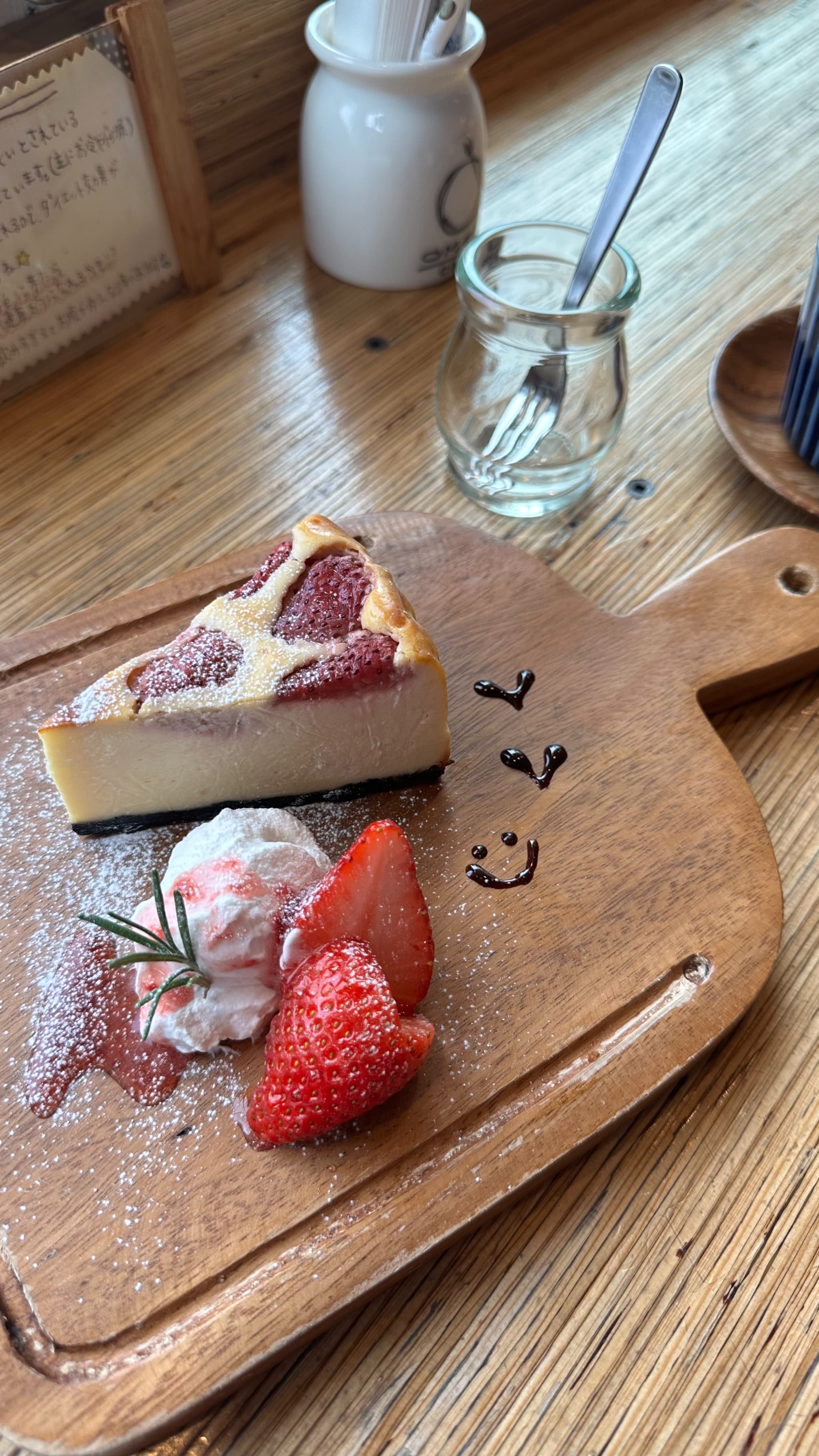 フードとスイーツ